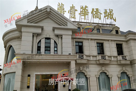 城东缇香郡璟园2室2厅1卫125万103m2出售