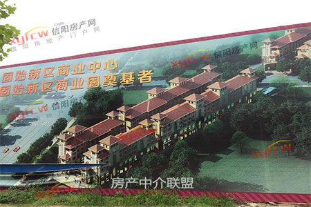 城南都市华城3室2厅1卫135m2精装修